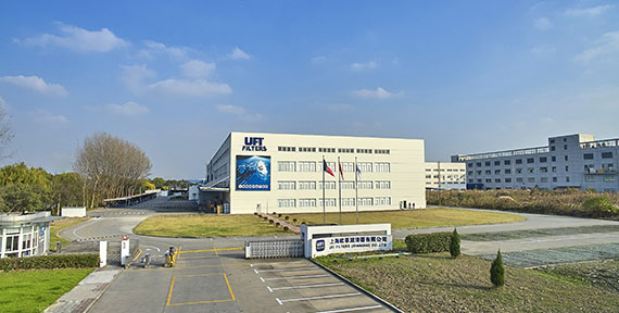 UFI-Filters-Shanghai_web_new 2004