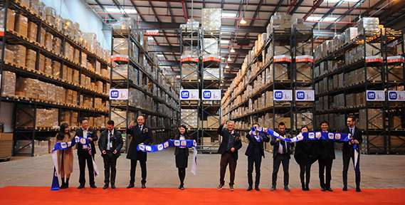 UFI_SOFIMA-Afteramarket-China-Logistics-Center 2017