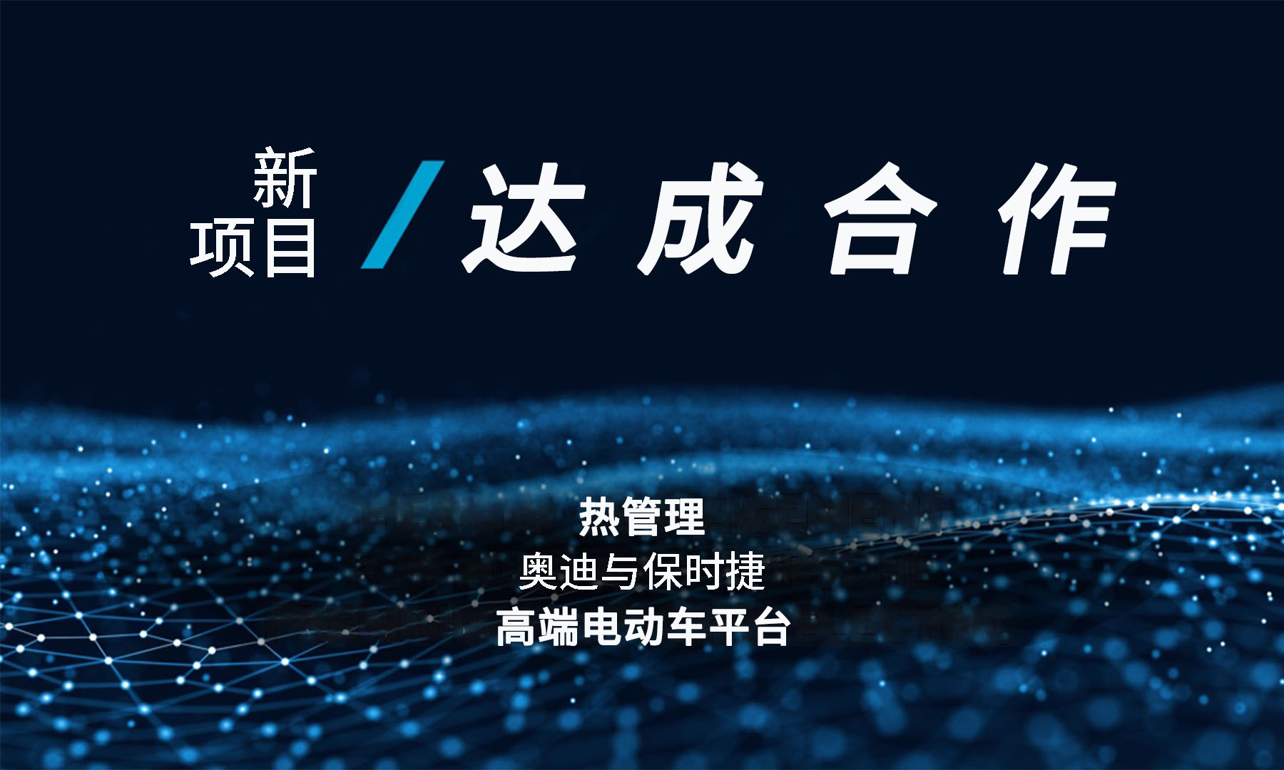 WechatIMG63 MG不朽情缘(中国区)官方网站