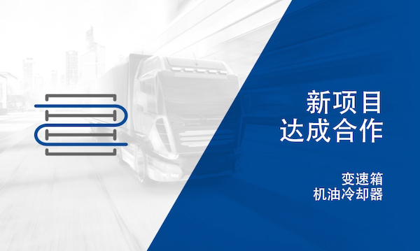 MG不朽情缘(中国区)官方网站