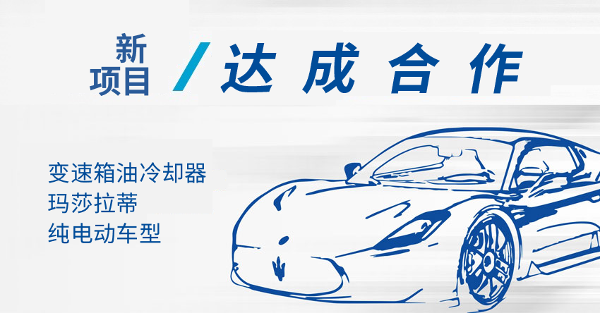 MG不朽情缘(中国区)官方网站
